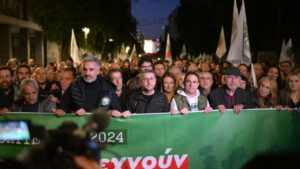pasok polytexneio